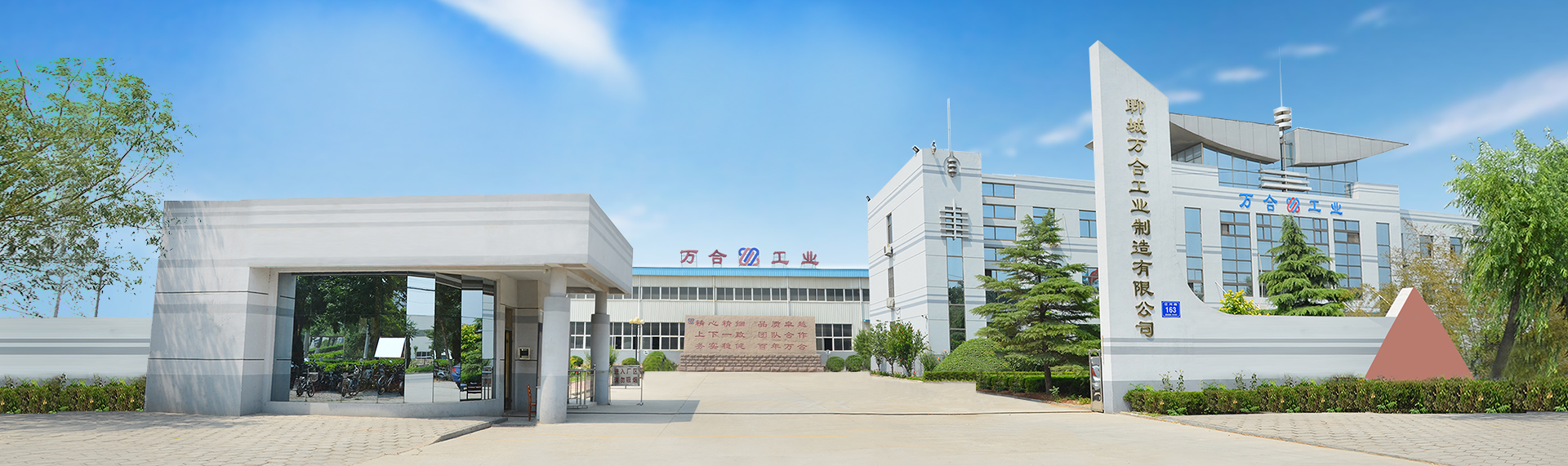 壓片機(jī)