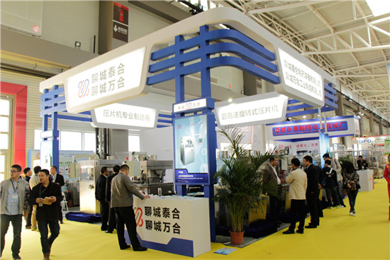 攜手共進，共謀發展，聊城萬合亮相青島藥機會