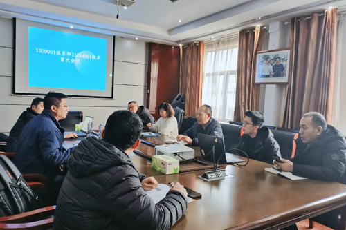 聊城泰合順利通過ISO9001質量管理體系及ISO14001環境管理體系認證